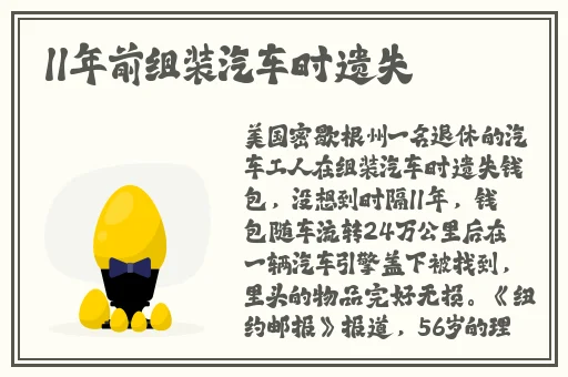 精品**中文字幕1区