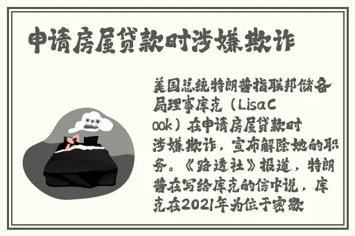 国产 拗女
