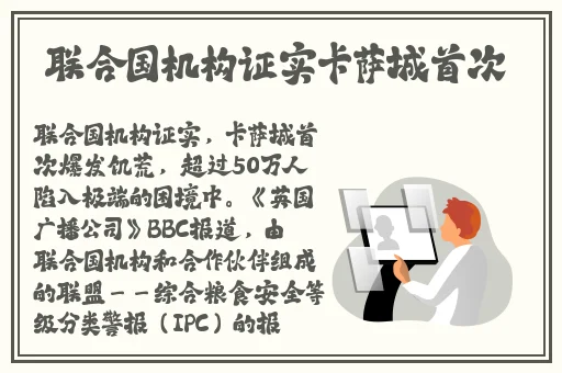 黑人vodafonewifi巨大
