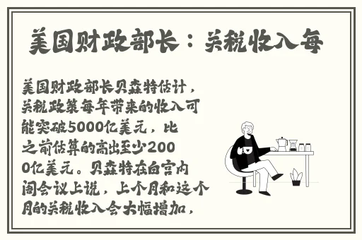 久久精品**一区二区三区