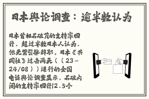 72制片厂制作果冻广东